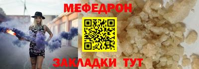 марихуана Обь