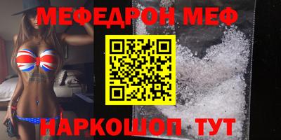 марихуана Обь