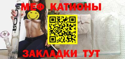 скорость Обнинск
