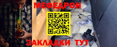 альфа пвп Нягань