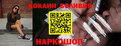 скорость Обнинск