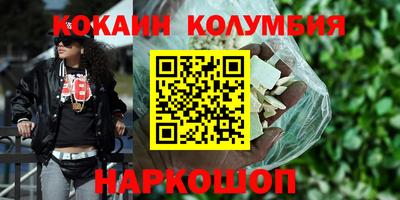 скорость Обнинск