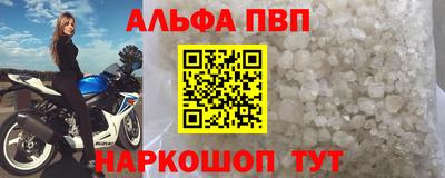 скорость Обнинск