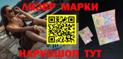 скорость Обнинск