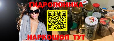 альфа пвп Нягань