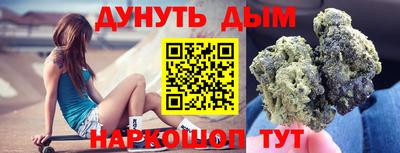 скорость Обнинск