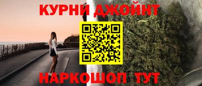 скорость Обнинск