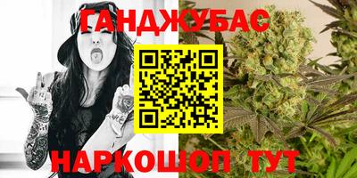 альфа пвп Нягань