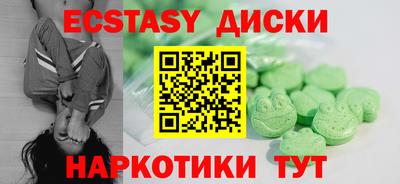 скорость Обнинск