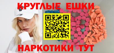 скорость Обнинск