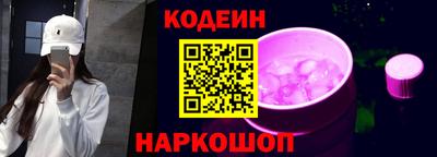 скорость Обнинск