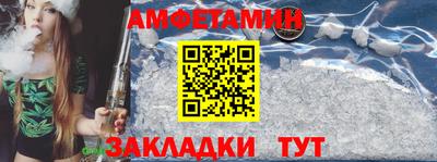 скорость Обнинск