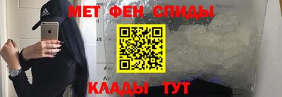 альфа пвп Нягань
