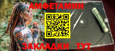 скорость Обнинск