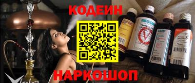 альфа пвп Нягань