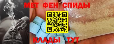 марихуана Обь