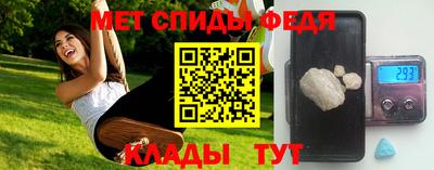 скорость Обнинск