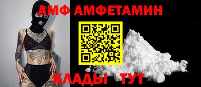 скорость Обнинск