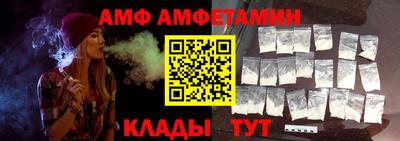 марихуана Обь