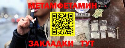 скорость Обнинск