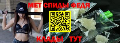 марихуана Обь