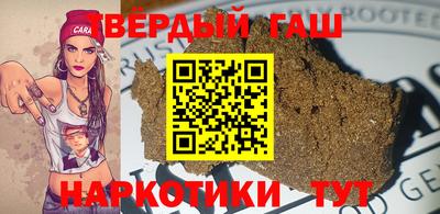 альфа пвп Нягань