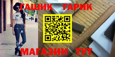 альфа пвп Нягань