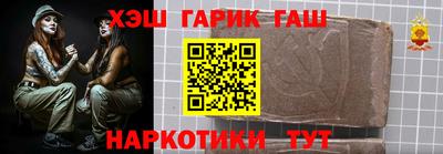 альфа пвп Нягань