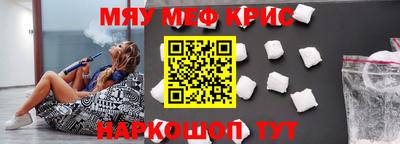 марихуана Обь