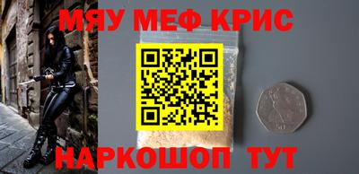 скорость Обнинск